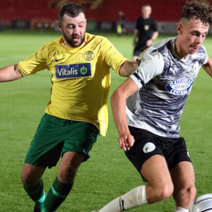 Gateshead 0-2 Gateshead Leam Rangers