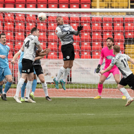 Gateshead 0-0 Farsley Celtic (4-2 pens)