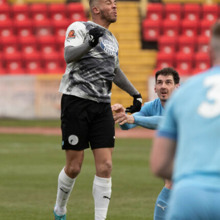 Gateshead 0-0 Farsley Celtic (4-2 pens)