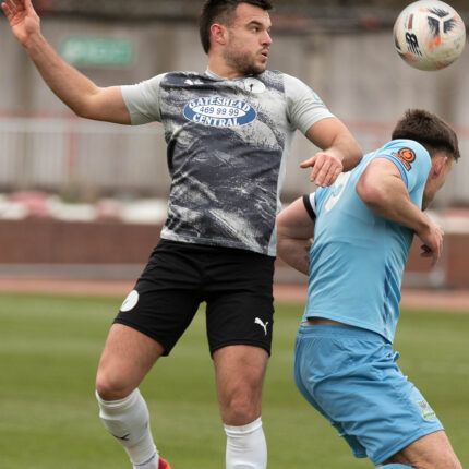 Gateshead 0-0 Farsley Celtic (4-2 pens)