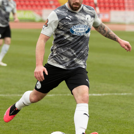 Gateshead 0-0 Farsley Celtic (4-2 pens)