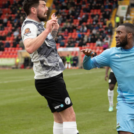 Gateshead 0-0 Farsley Celtic (4-2 pens)