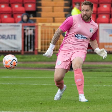Gateshead 2-3 Newcastle United